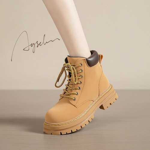 Martens, ботинки на платформе, короткие сапоги, из натуральной кожи, коллекция 2023, осенние