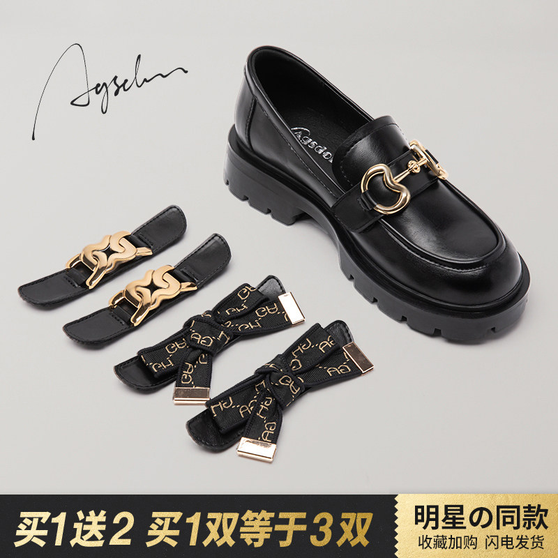 Lefos shoes women 2023 Winter new 100 lapped velvet thick bottom Inlenty wind small leather shoes one foot pedal autumn winter jk single shoes-Taobao