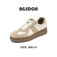 Абрикосовый, 133049м