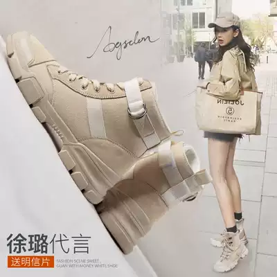 Martin boots female English style 2021 New Wild Net Red Spring and Autumn high shoes single boots canvas autumn shoes short boots