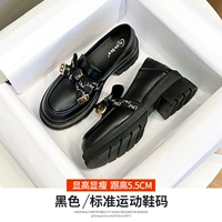 52T1125M черный [увеличение высоты 5,5 см]]