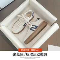 Синий, комфортный, 133111м, 3см