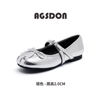 P543097 серебро