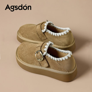 Augu Shiden Thick-Soled Birkenstock Shoes for Women 2026 New Spring Super Popular All-Inclusive Slip-On Shoes, Very Attractive Shoes