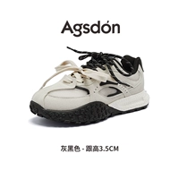 Grey-Black L143303 [Односековая воздухопроницаемость]