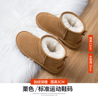 9420 бордовая кожа [высотой 11 см высотой]