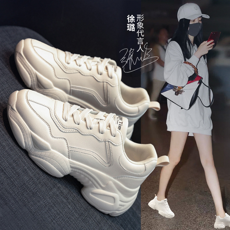 Old Daddy Shoes Women Ins Tide 2022 Summer New 100 Hitch Overfire Explicit Foot Small Women's Shoes Mesh Red Sneakers