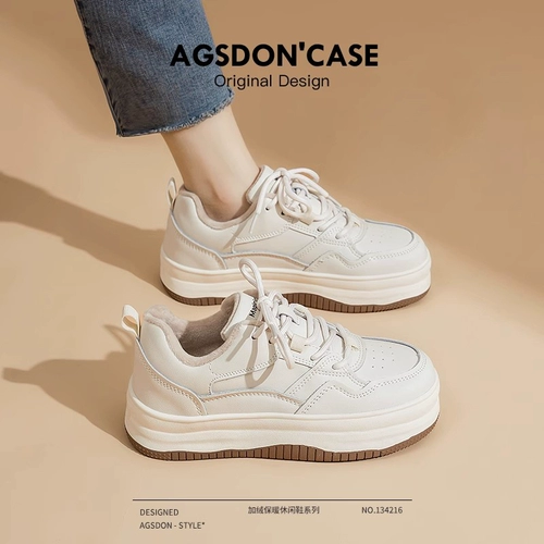 Утепленная белая обувь, универсальная высокая спортивная обувь на платформе для отдыха, световая панель, кроссовки