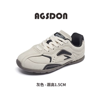 Серый P143313 [модель плоского дна]