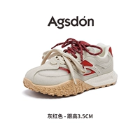 Серый Ред L143303 [ОДИН-НЕТАЖИТЕЛЬНАЯ НАПРАВЛЕНИЯ]