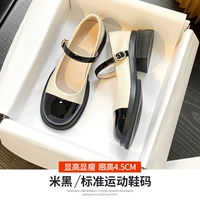 52T3041M метров черный [высота каблука 4,5 см]