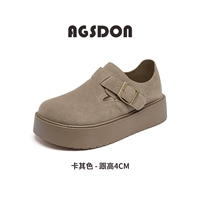 P143374/Хаки [Основное изображение]