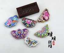 High-end Suzhou embroidery applique boutique old embroidery piece embroidery accessories applique pendant handmade patchwork diy necklace hanging head