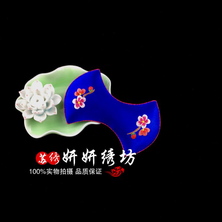 Tô Châu thêu xong bản quanh co vật liệu tấm Tô Châu thêu công cụ thêu DIY kit thêu hoa mẫu đơn Collector - Bộ dụng cụ thêu khung thêu