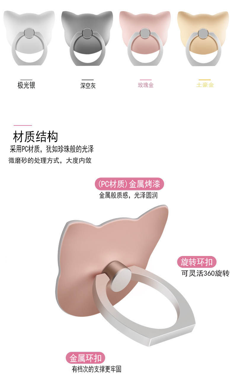 Support téléphone mobile EASYSCEN - Ref 1356317 Image 15