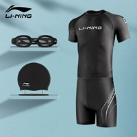 Li Ning, купальник, комплект, штаны, водонепроницаемая плавательная шапочка, 4 предмета, короткий рукав