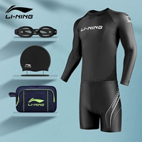Li Ning, купальник, комплект, лонгслив, штаны, водонепроницаемая плавательная шапочка