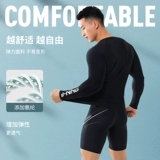 Li Ning, купальник, комплект, плавательный аксессуар, штаны для взрослых, водонепроницаемая профессиональная плавательная шапочка, полный комплект, новая коллекция