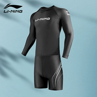Li Ning, купальник, комплект, лонгслив, штаны