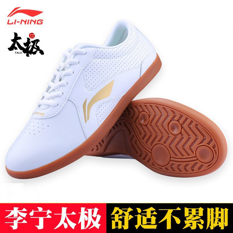 Li Ning Tai Chi Shoes Men's Bull Gluten Bottom Breathable Taijiquan Shoes Martial Arts Shoes Training Shoes Women Spring And Summer Practice Shoes Sneakers
