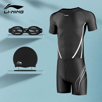 Купальник, комплект, штаны, водонепроницаемая плавательная шапочка, 4 предмета, короткий рукав