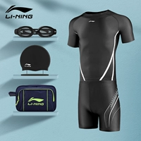 Купальник, комплект, штаны, водонепроницаемая плавательная шапочка, короткий рукав