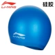 Mũ bơi Li Ning Đàn ông và phụ nữ tóc dài silicone không thấm nước Mũ bơi mới PU dành cho người lớn Mũ bơi chuyên nghiệp - Mũ bơi mũ bơi cho trẻ em