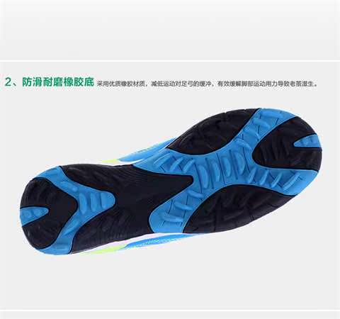 Iron Leopard giày bóng đá giày gãy chân chính xác giày nam giày đinh nam giày thể thao giày trẻ em giày bóng đá nam - Giày bóng đá giày đá bóng giá rẻ