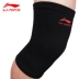 Li Ning bảo vệ đầu gối chạy nam và nữ cưỡi thể dục ngoài trời để giữ ấm và lạnh mùa đông lạnh chân thể thao phục hồi chấn thương - Dụng cụ thể thao băng đầu gối aolikes Dụng cụ thể thao