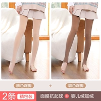 Обновить основное давление (менее 100 фунтов) 180 граммов на ногах/натуральная кожа+коричневая коричневая