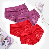 Покраснеть 2+красный 2