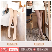 Обновление давления с основным продуктом (менее 100 кот) 180 граммов соединительной/натуральной кожи+коричневая коричневая