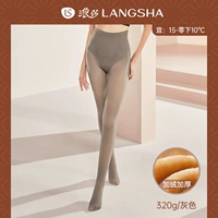 320 граммов высокой талии 3D Peach Hip [80-140 Catties 15-- минус 5 градусов]