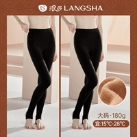 Увеличьте 180 грамм [110-160 котли (15-28 градусов] на ступенька на черном+отправляя шаг на черный