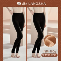 180 граммов [80-130 кот [15-28 градусов] Шаг черный+Отправить шаг на черный