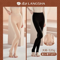 520 грамм толщиной 80-160 Catties 5minus 20 градусов, наступающих на черный/отправка на кожу