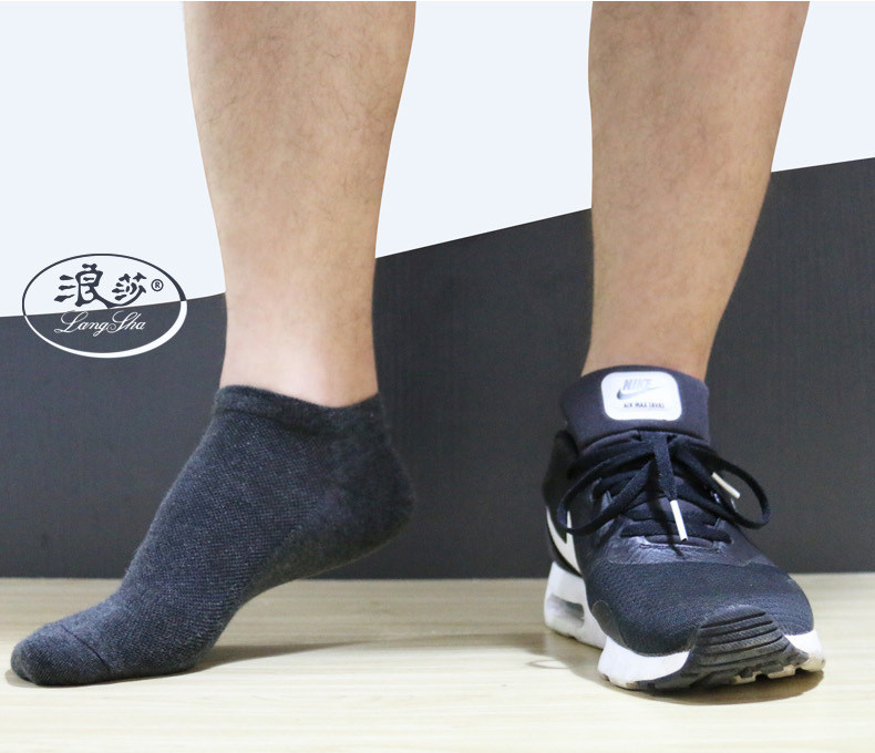 Chaussettes - collants MF8437-1 - Ref 757240 Image 21