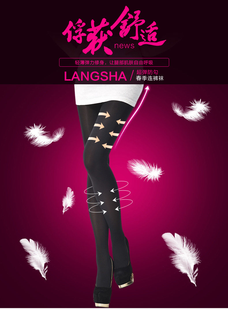 Chaussettes - collants NO.98357 - Ref 757647 Image 10