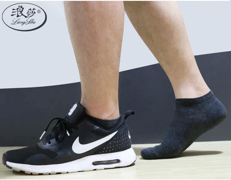 Chaussettes - collants MF8437-1 - Ref 757240 Image 20