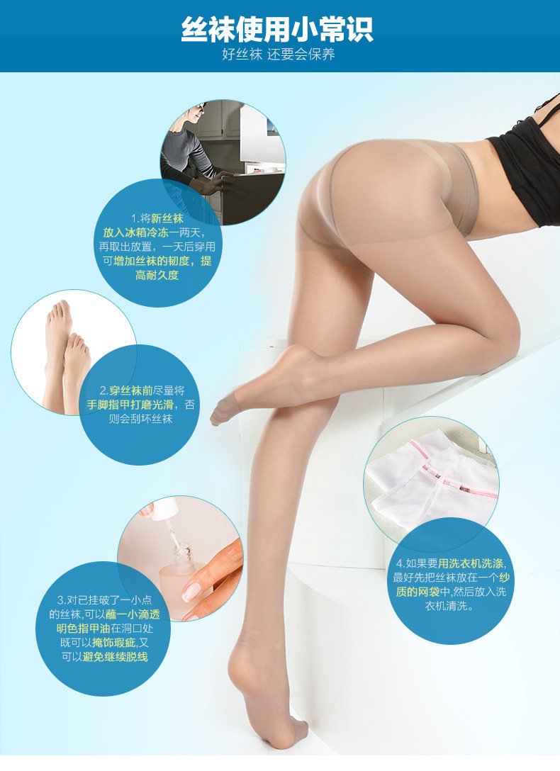 Chaussettes - collants NO98317 - Ref 757395 Image 23