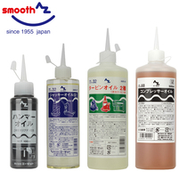 AZ air compressor oil pneumatic tool oil rivet oil Jack oil turbine oil electric hammer lubricating oil import