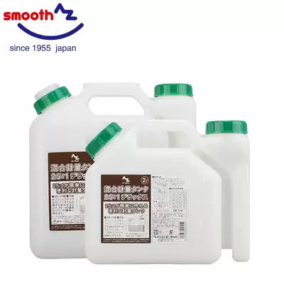 AZ with pot mixing metering oil drum plastic container proportioning barrel chemical barrel (with scale) 2L F058