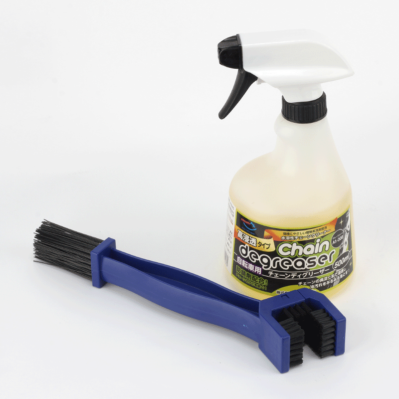 AZ Locomotive Bike Chain Cleaning Agent Chain Cleaning Maintenance Oil Seal Chain Cleaning Agents