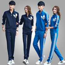 Sports suit mens spring and autumn long sleeve sweater outdoor running leisure plus size sportswear female couple two-piece tide