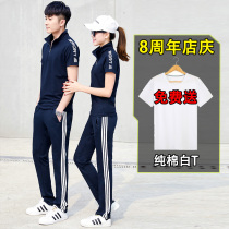Running sports suit women Summer 2019 new two-piece fashion casual summer Korean couple sportswear men