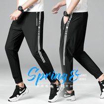 2020 spring and summer new sports tie pants Mens Fitness casual thin ice silk trousers large size breathable quick-drying pants