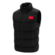 National team sports vest mens autumn and winter training sleeveless jacket taekwondo vest down cotton childrens vest customized
