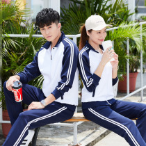 (Three-piece set) middle school uniforms set blue and white spring autumn junior high school students class uniforms high school sports clothing