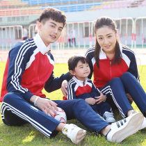 Spring and Autumn Mens Sports Set Long Sleeve Leisure Parent-Child Leisure Running Sportswear Womens School Uniform Games Set