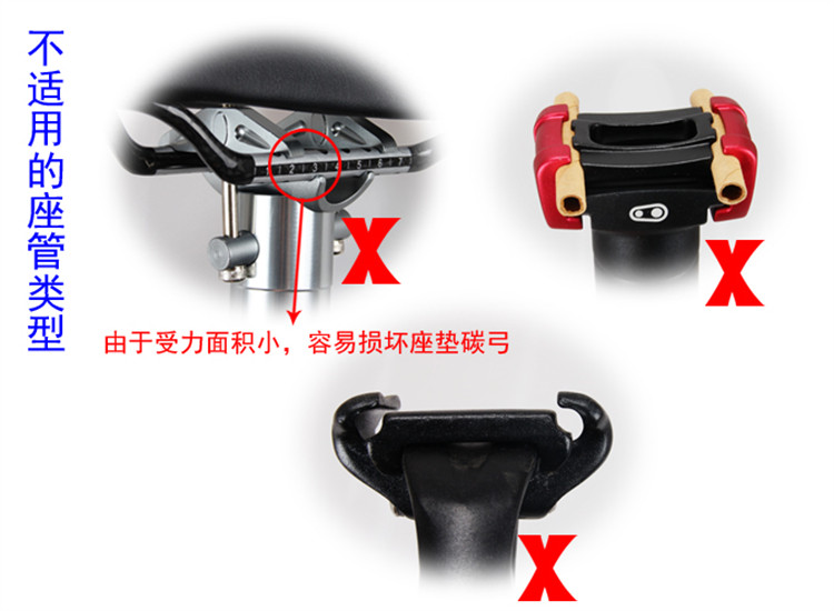 Selle de vélo - Ref 2348324 Image 11